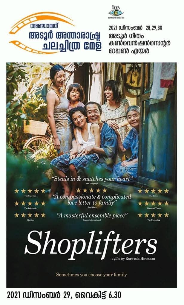 0b1e8971-0e02-430c-a1e0-77bb4ca6c752