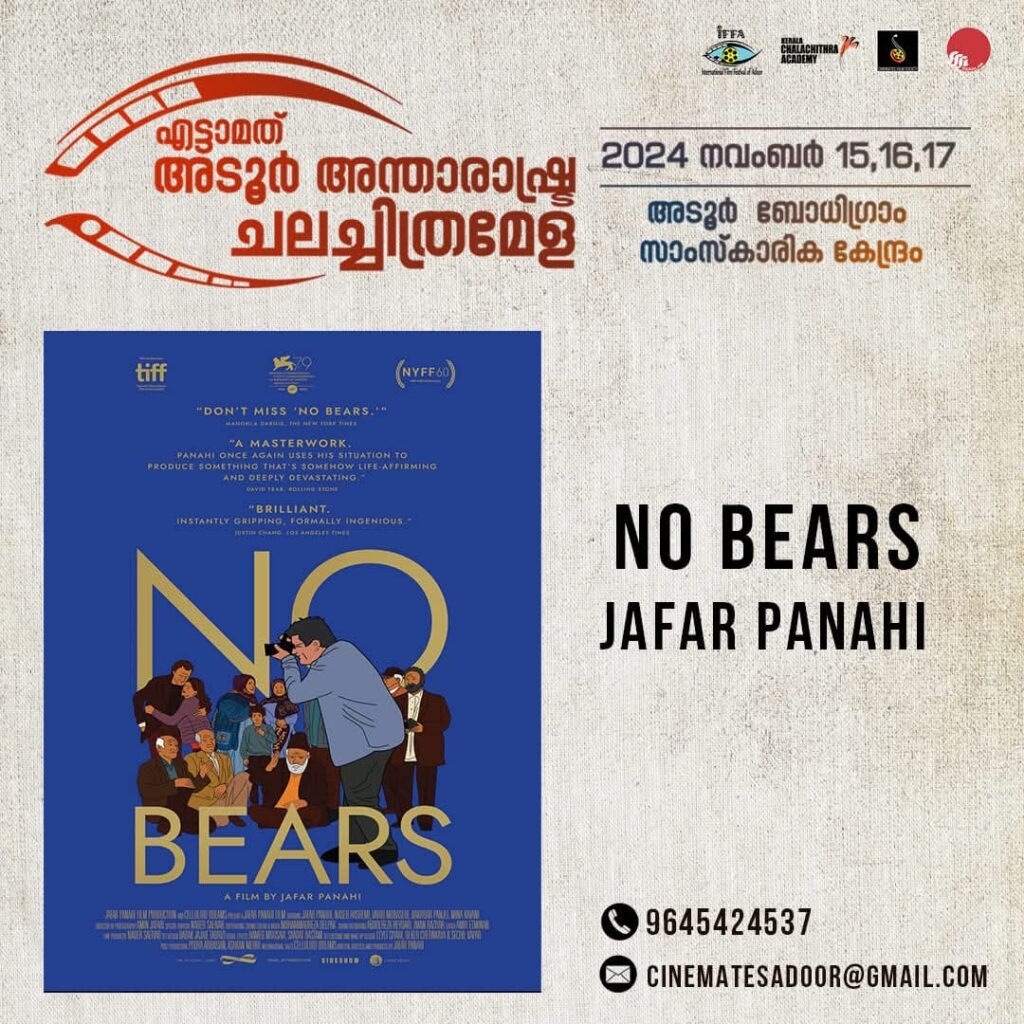 0d4b4b50-a5f1-4d4e-8822-9b52141f04a6