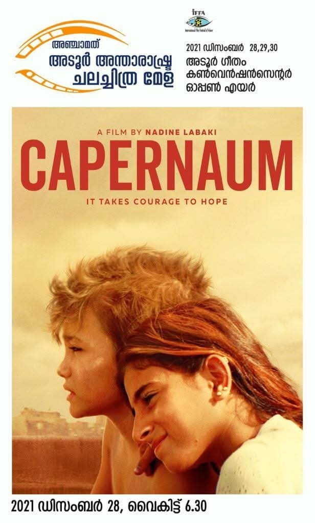 26580058-b2df-4442-a57f-5e081bcf2451