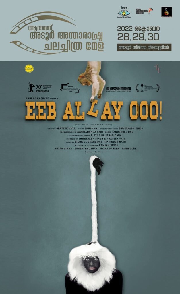 3ed86385-3679-43c2-9945-668a580e3e5b