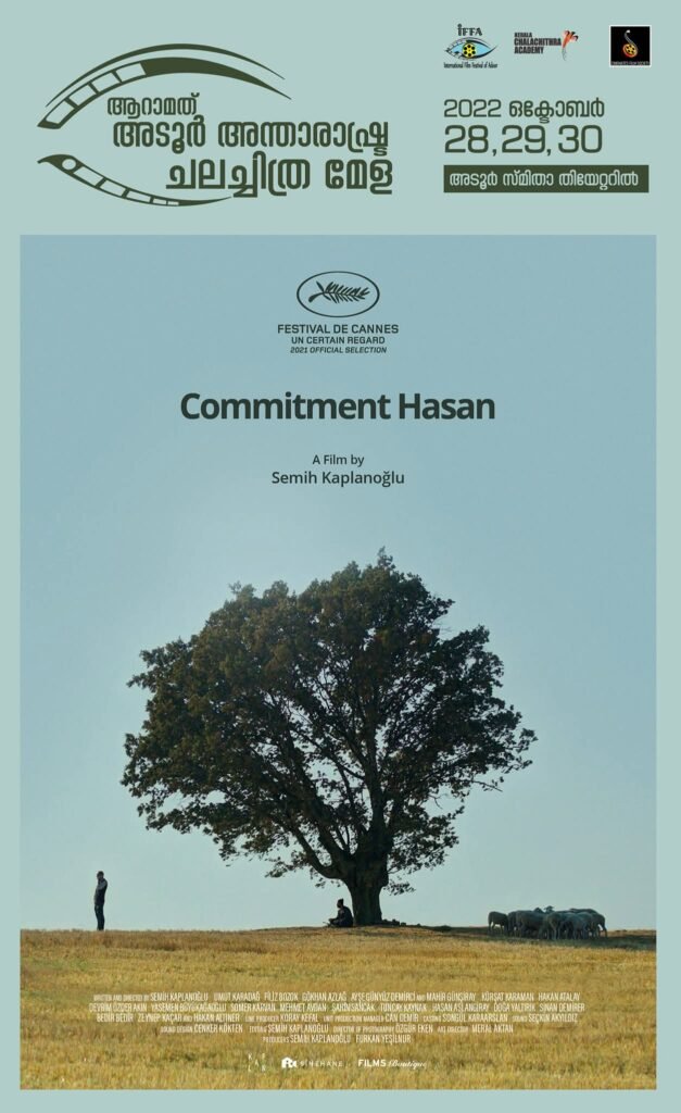 475f8e38-9603-4461-a3a0-54b09414eecf