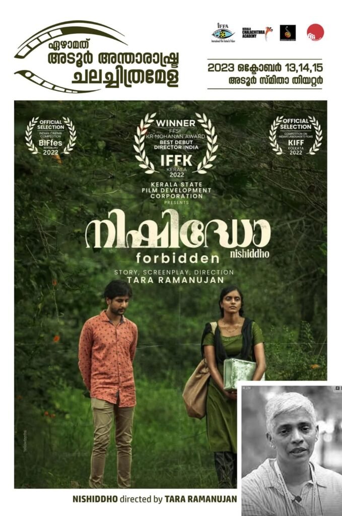 52d913d5-018c-4b03-92a0-e52c0a603077