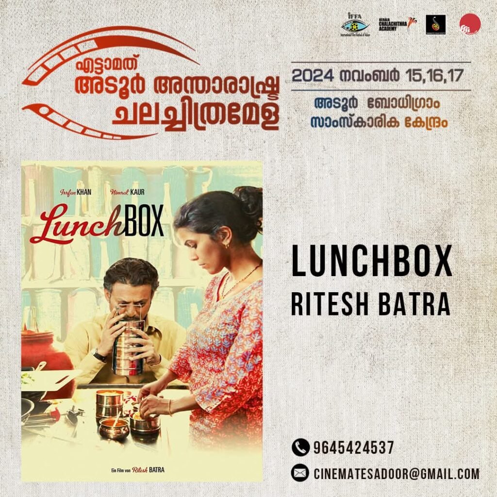 779697d1-6c0d-4375-80d3-2ef8cc99f4b6