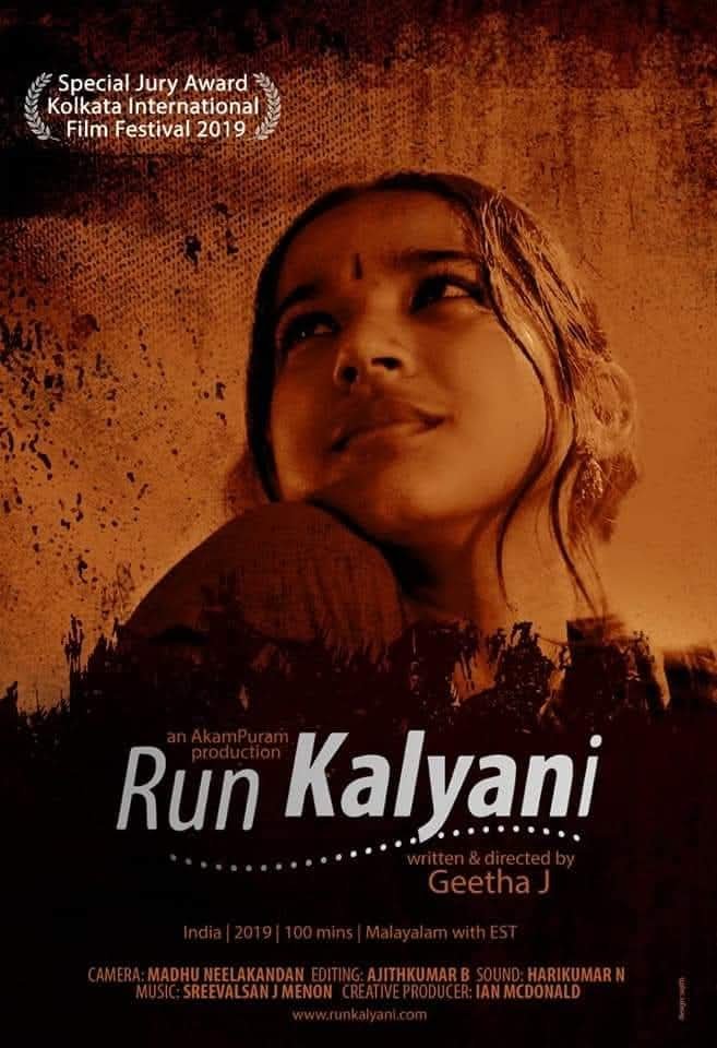 7ed09789-8314-472d-a6d0-5e9f95fdb4c5