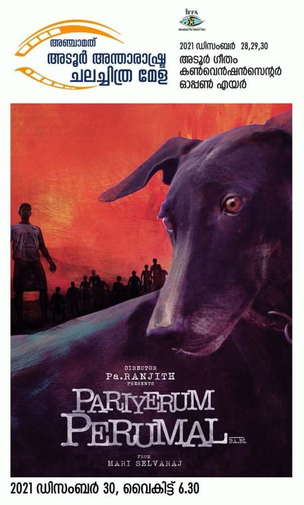 ba712fc1-ee20-4bd8-8ad0-5e49f26764b0