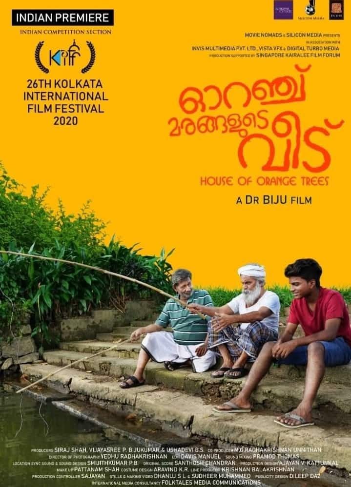 da1d0482-59ed-4250-b55c-448857fb1008