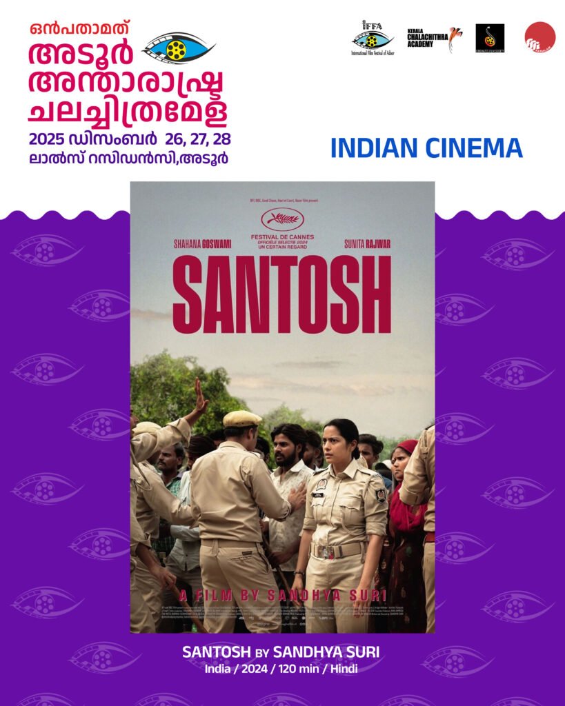Indian Cinema Santosh (1)